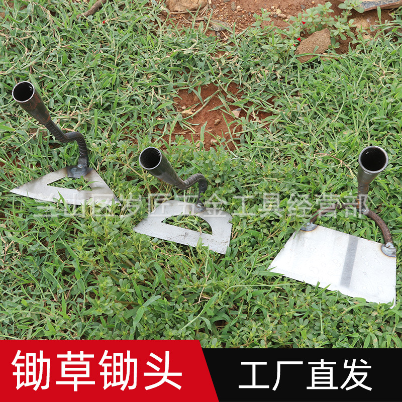 锄头农具种菜两用除草专用全锰钢园艺手握空心小锄头轻巧除草神器