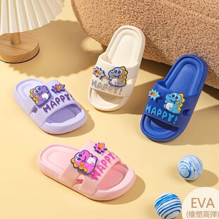 �羳��̸ߏ�EVA���N��ͨ��������С��ͯ��Ь2119+1