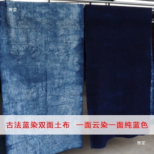 ���y�����ϴֲ����f�����b��ֹ�diy�͹�Ⱦ���{��������p�����b