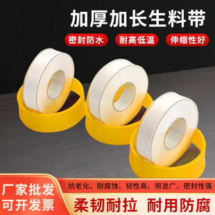 ���ώ�20������100�����ķ���ϩ���z���ܷ⎧ȼ���͸ߜ؏S��ֱ�N
