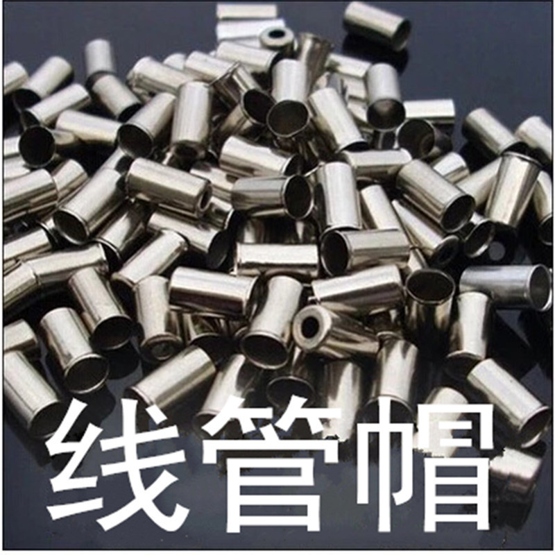 Bicycle brake wire tube cap copper brake tube cap wire tube cap brake wire shift wire tube cap small copper cap Bicycle brake wire tube cap copper brake tube cap wire tube cap brake wire shift wire tube cap small copper cap