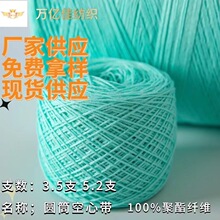 3.5֧5.2֧�w�S�AͲ���Ď������ιɴ�ᘎ��Ӽ�ë���S��ֱ�Në��