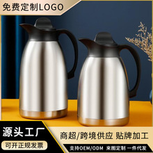 跨境批发不锈钢保温壶双层真空热水瓶家用大容量保温瓶公鸡济公壶