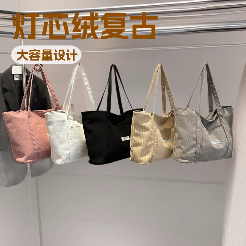 大容量秋冬新款简约时尚包包百搭气质休闲单肩包女通勤腋下托特包