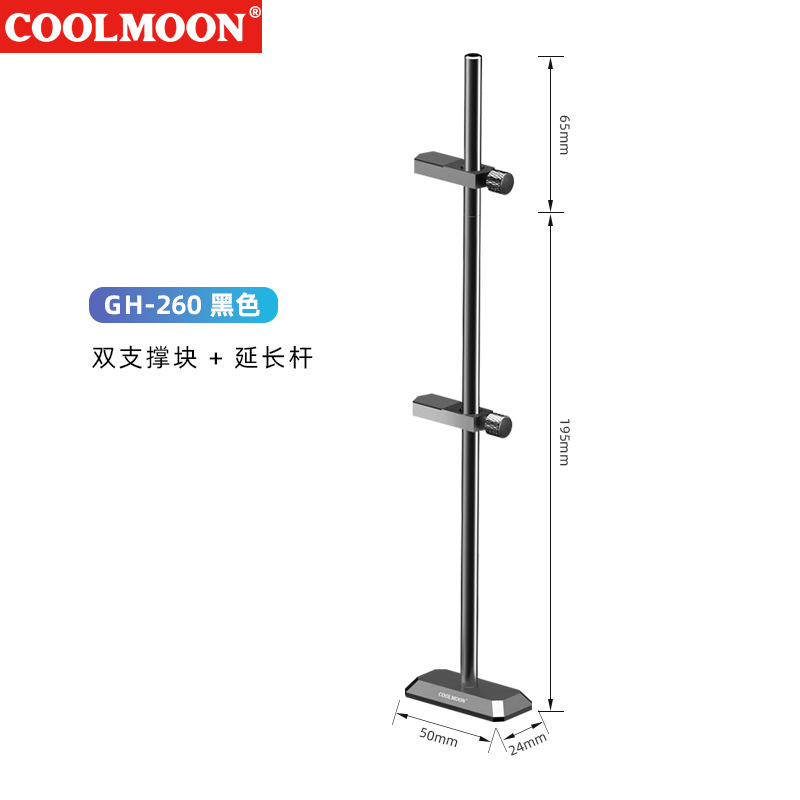 Soporte de tarjeta gráfica de gato de GH-195 transfronterizo Soporte vertical de computadora Soporte de tarjeta gráfica GPU de aleación de aluminio