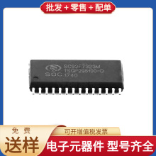 SC92F7323M28U SOP-28L BNX026H01L ISO7741FDWR STC8H1K08-36I-T