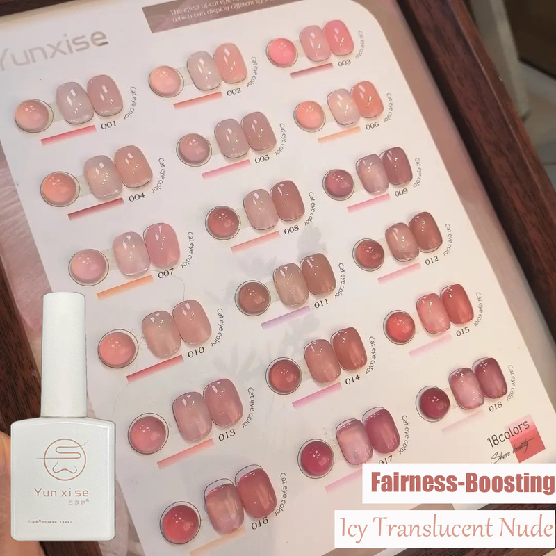 Shein Cross-Border Nail Polish Tea Transparent Nude Pink Gel Polish 15Ml*18Pcs with Color Swatch Tiktok Foreign Trade Shein Cross-Border Nail Polish Tea Transparent Nude Pink Gel Polish 15Ml*18Pcs with Color Swatch Tiktok Foreign Trade