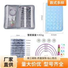 �¿�羳��ɫ�����Xë��ᘿɲ�ж�h���diy��������������b���l