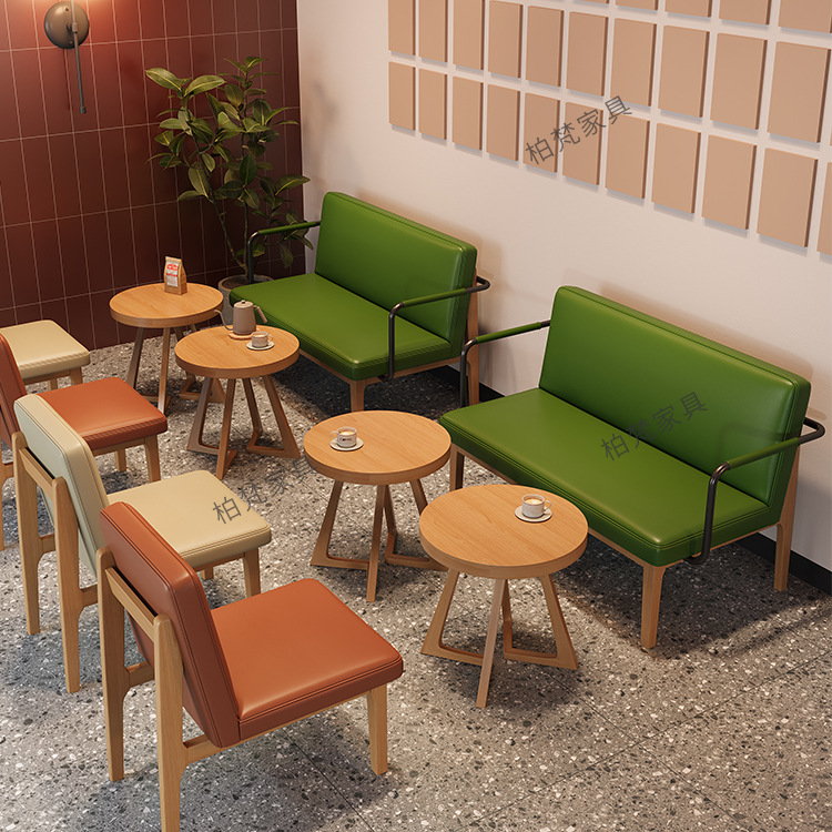 Guión para matar café casual sofá tarjeta asiento negociación postres comerciales leche té horneería combinación de mesas y sillas de madera maciza