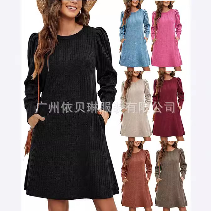 2024# women's knitted dress bubble long sleeve dress autumn and winter round neck casual tunic dress 2024# women's knitted dress bubble long sleeve dress autumn and winter round neck casual tunic dress