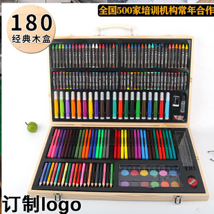 Emperor's Optional Wooden Box Brush Set Primary School Students Color Pen Brush Art Watercolor Pen Crayon Painting Pen Can