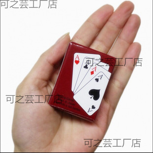 СɐСГ˺õȤ羳СQƓ