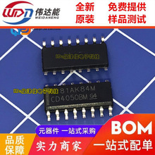 ȫ��ԭ�b CD4050BM CD4050 SOP14 �D�Q�� ��ֱ��