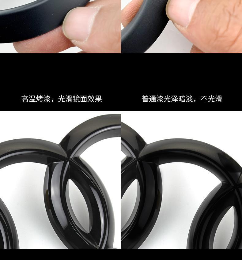 Audi car emblem rear badge modification for A3/A4/A5/A6L/Q2L/Q3/Q5L/Q7, four-ring black badge decorative sticker