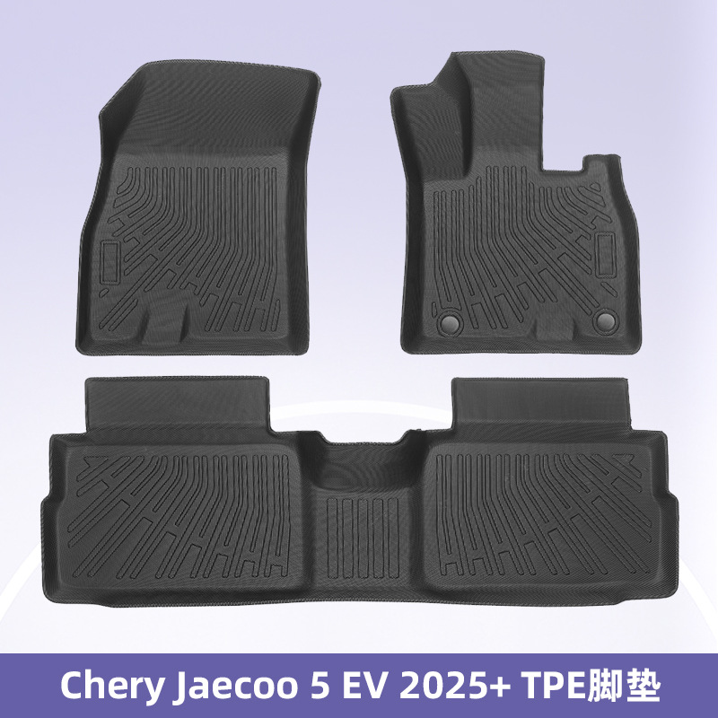 Para Cherry Jaecoo 5 EV 2025 3D para todo el tiempo TPE almohadilla de pie almohadilla del maletero