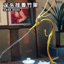 ���^�������ֹ��������������С����������[������͏dͥԺ޹�t