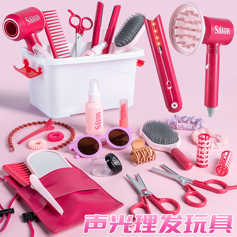 跨境 过家家儿童理发师玩具女孩吹风机筒洗剪头美发店仿真幼儿园