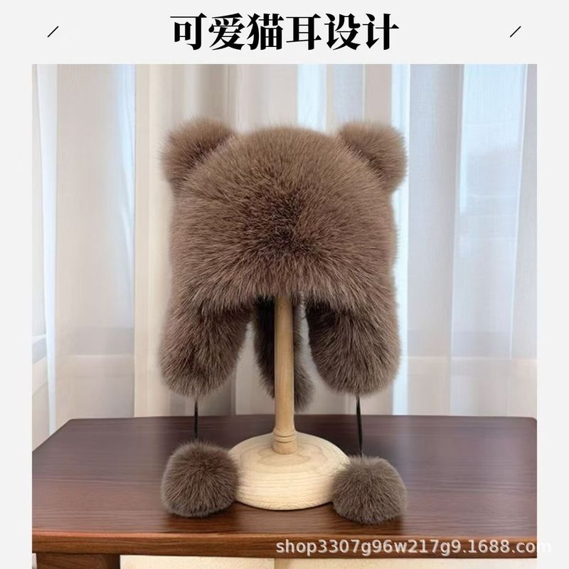 秋冬季仿狐狸毛雷锋帽可爱猫耳设计加厚保暖护耳小浣熊帽毛绒帽子|undefined