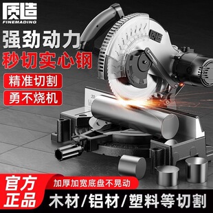 ��X�C10���X�Ͻ�ľ���X���и�C�๦��45�Ƚ����Xб���Դ�^���S