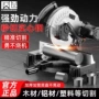 源头多功能铝合金切铝锯铝机
