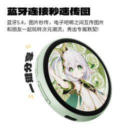 NN家族Nikko电子新款吧唧明星动漫周边礼品徽章胸针磁吸挂绳支架