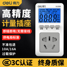 늱ӋӋMĜyԇxOyxDL333502