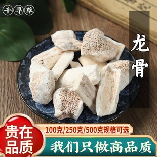 ����500g�˵Vʯ�����ǰ����ǻ�ʯ��������ĵϠ�ɴ������Ƿ���؛��