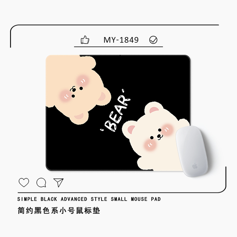 8126꼬마곰 두 마리