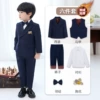 Fleece suit, set, shirt, jacket, vest, trousers, bow tie lapel pin, 6 pieces