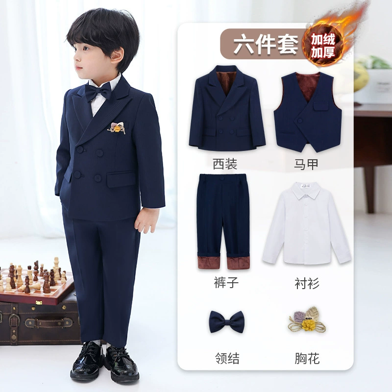 Children's set for boys, flower girl dress, suit for kindergarten