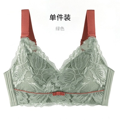 Entidad Tailandia pecho látex push up tipo de ajuste de mama más tamaño inalámbrico Delgado pecho grande que adelgaza la ropa interior para las mujeres