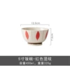 5-inch rice bowl (red vertical stripes)