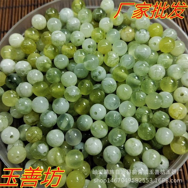 Qingti milk cap 6mm each