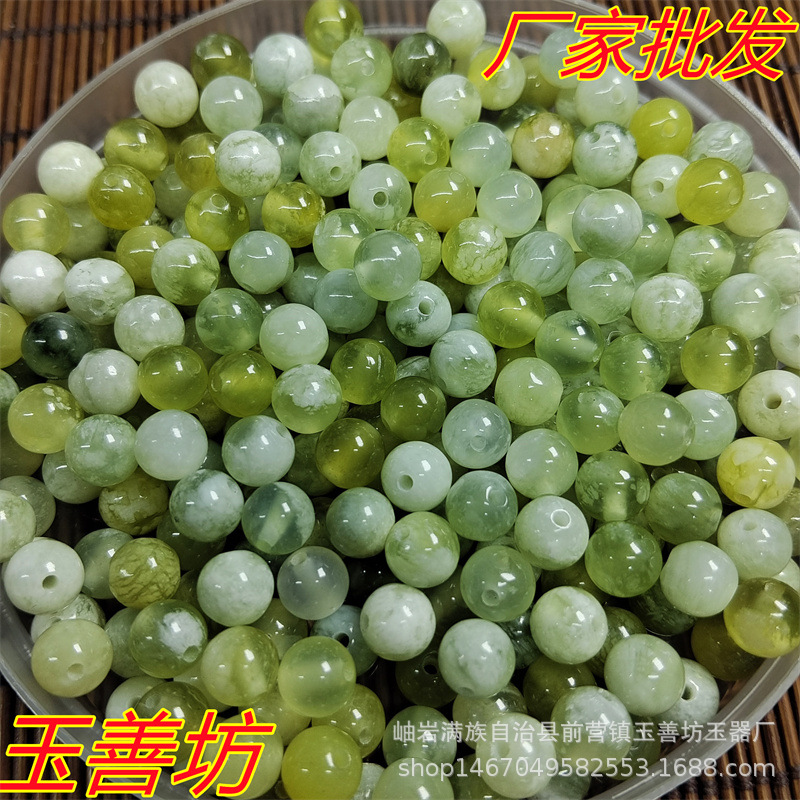 山玉散珠青提乳蓋玉玉玉玉玉玉玉玉玉玉玉玉玉玉玉玉玉玉玉玉玉玉玉玉玉玉玉玉玉玉玉玉玉玉玉玉玉玉玉玉玉玉玉玉玉玉玉玉玉玉玉玉玉玉玉玉玉玉玉玉玉玉玉玉玉玉玉玉玉玉玉玉玉玉玉玉玉玉玉玉玉玉玉玉玉