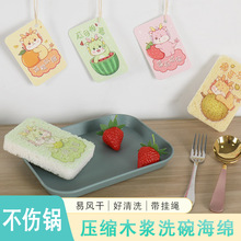 Դ�^���S���sľ�{�޲��N��ϴ�뺣�d�Kˢ��ˢ偰ٝ���Ĩ���坍���d