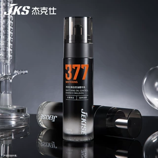 杰克仕377美白控油精华乳100g抗皱紧致补水保湿提亮肤色清爽护肤