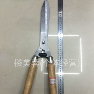 12 inch wooden handle garden scissors, Flower Branch scissors, garden scissors, telescopic scissors, fence scissors