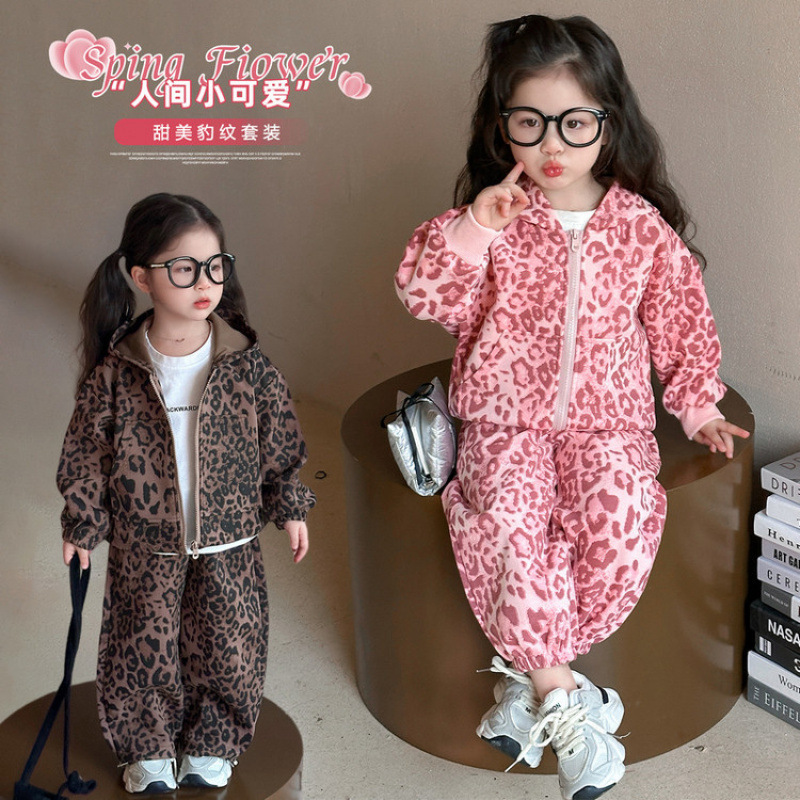 女童套装2025新款秋季洋气女宝宝衣服豹纹两件套外套炸街儿童秋装|undefined