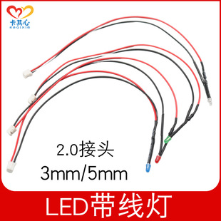 �����^��LED���O�ܟ�3-6V���W���W�t�G�{����·�ƌW�������DIY
