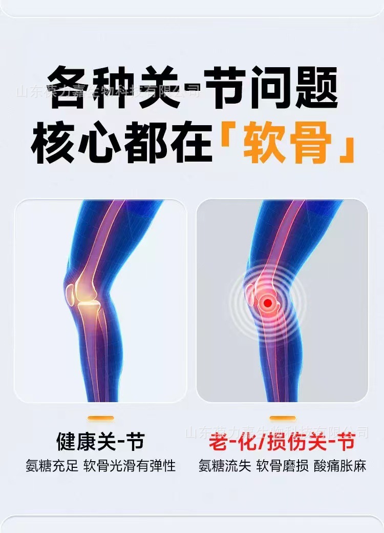 bc1fcf2836467098a3611f92e4b9be