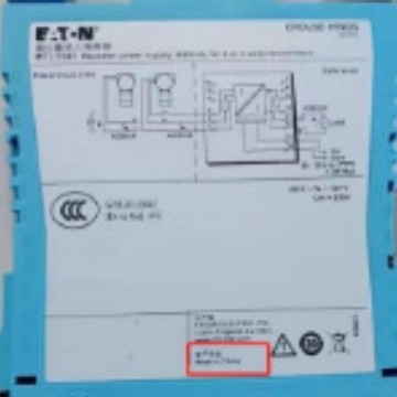 mtl  安全珊库存现货多  价格优惠有优势