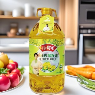 ���M����ե�����{����5L ������ʳ��ֲ���{�������l�������