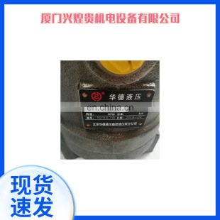 �����A��Һ��A7V20LV1LPF00 A7V20LV1RPF00б�Sʽ�S��������