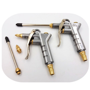 High pressure dust blowing gun soot blowing gun air pump blowing gun lengthened pneumatic tool air compressor spray gun dust removal blowing gun
