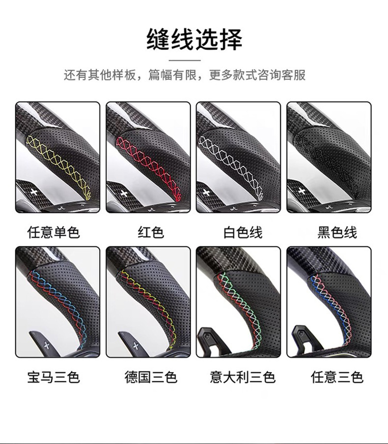 Car Steering Wheel Customization Is Suitable for Honda 8Th and 9Th Generation Civic, Supports Full Series Customization of Carbon Fiber Steering Wheels