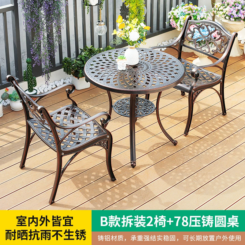 Mesas y sillas de aluminio fundido al aire libre, balcones, mesas y sillas pequeñas, patios, jardines, mesas y sillas, combinación de mesas y sillas impermeables y protectores solares para el hogar