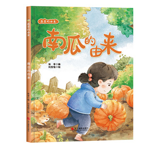 �P��߲��L�� �Ϲϵ��Ɂ� �׃��@Ӳ���L����ͯ�L��˯ǰ���� �H