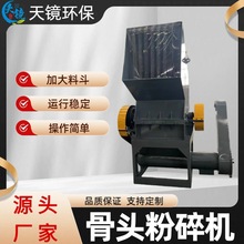 ���R�h��800�͹��^/���Ϸ���C��Ĥ/ˮ����/PP�������O��