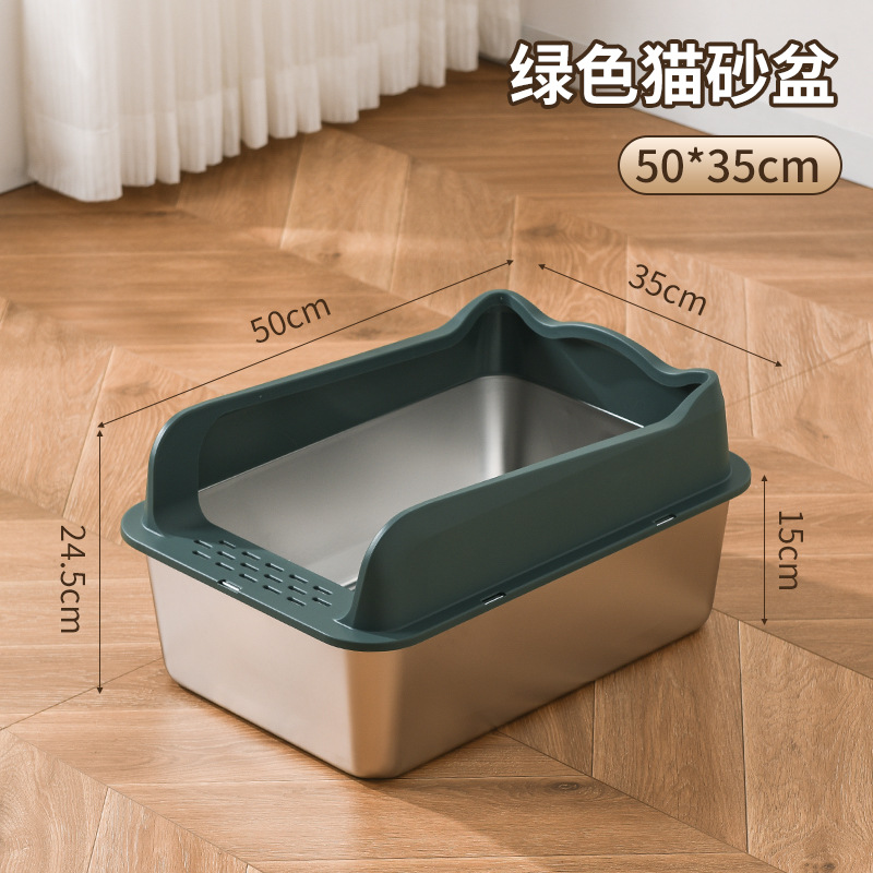 중간 진한 녹색 (하부 세면대 높이 15cm-50*30*25)