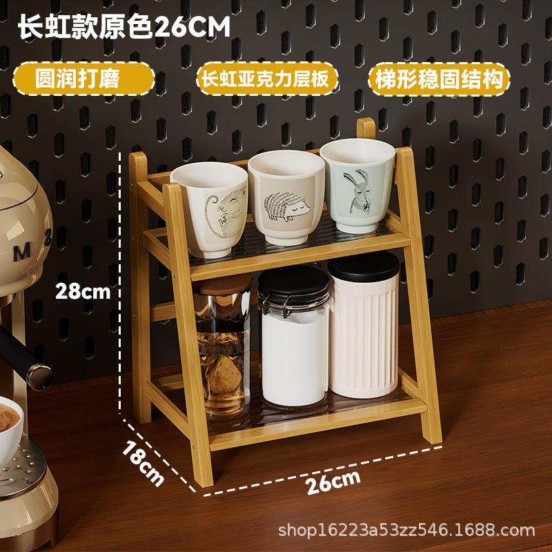 コップ収納棚は藤編みの杯棚のようです。